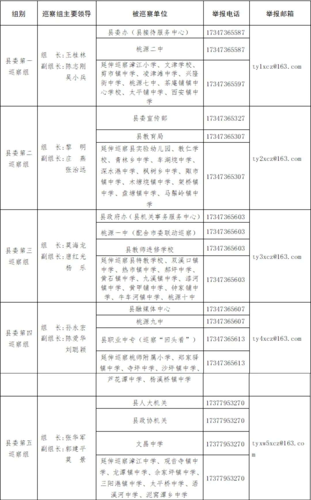 458cdfc8aa52eb6c639e02e7071cb19b.jpg